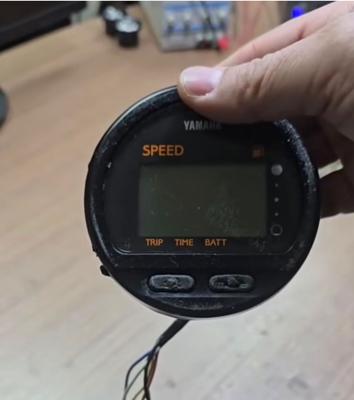 Marine Electronics